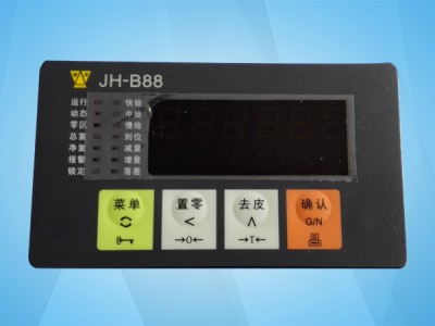 山西JH-B88称重控制器