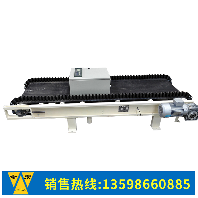 山西定量给料机