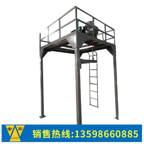 山西吨袋包装机