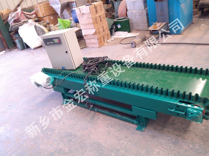 山西除尘灰定量给料机
