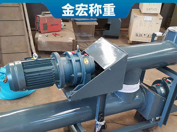 山西细粉计量秤