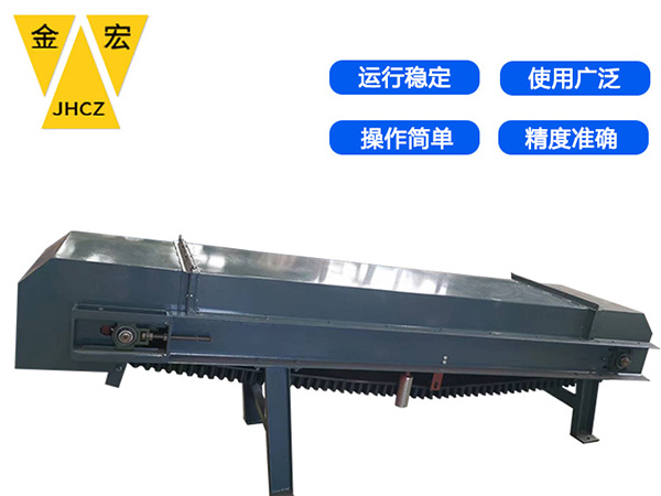 山西通过式电子皮带秤生产