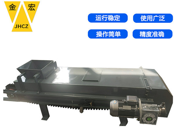 山西高精度阵列式皮带秤