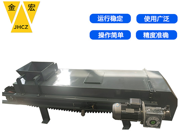 山西皮带秤直销