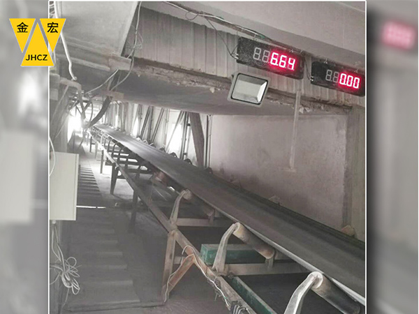 山西调速变频皮带秤