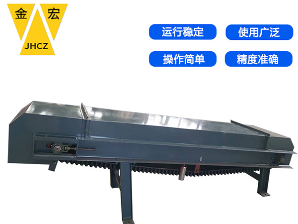 山西计量托辊皮带秤