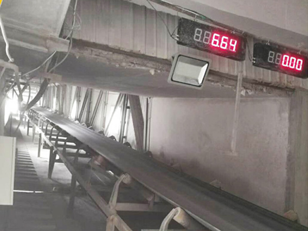 山西皮带托辊秤