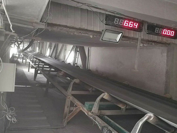 山西输送皮带电子计量秤