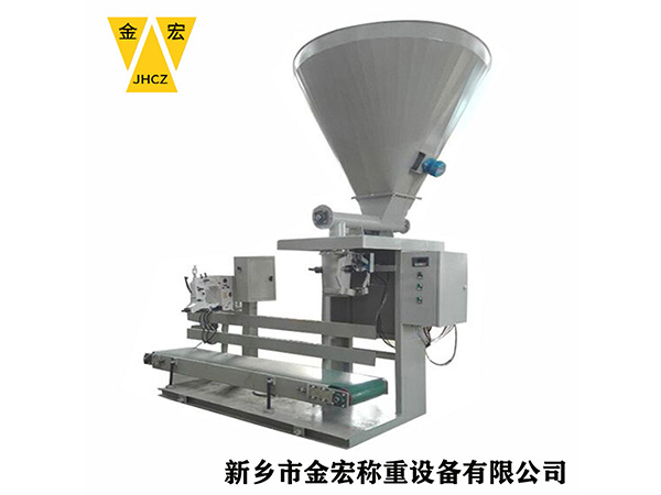 山西粮食包装机价格