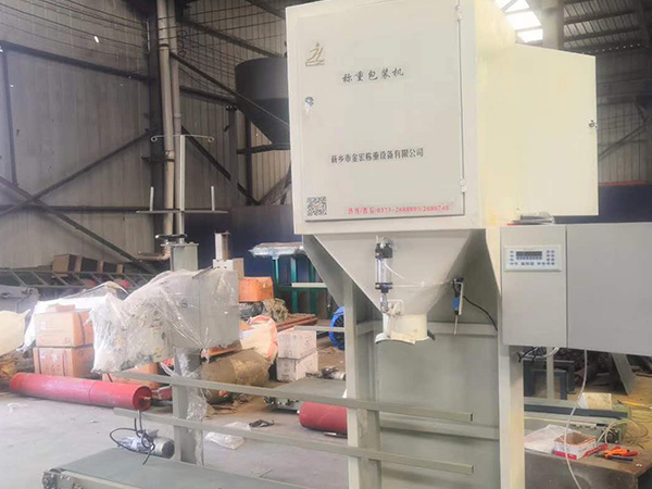 山西复合肥定量包装机