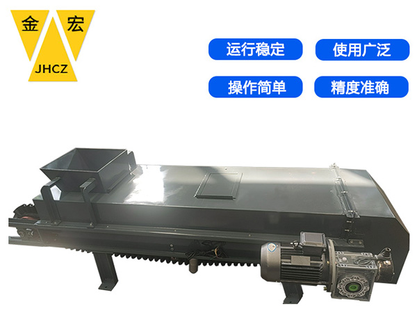 山西不锈钢密封式皮带配料秤
