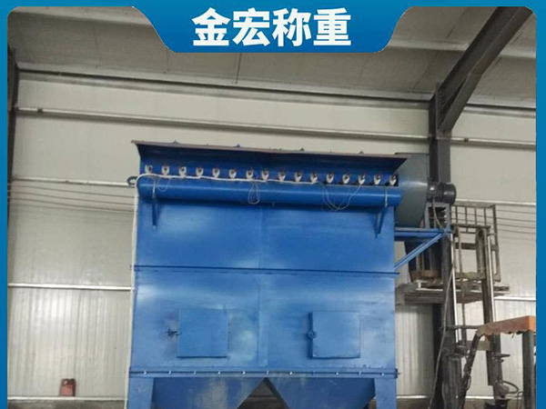 山西单机布袋除尘器