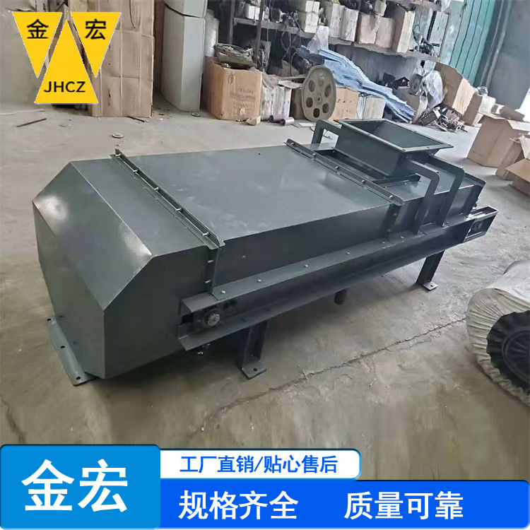 山西变频密封皮带秤