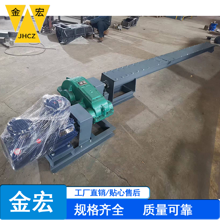 山西U型槽输送机