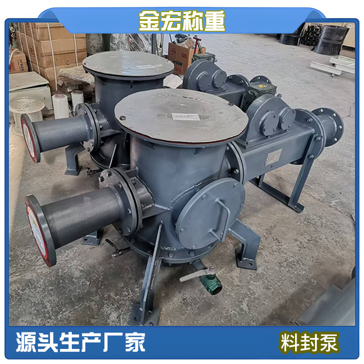 山西粉料输送泵